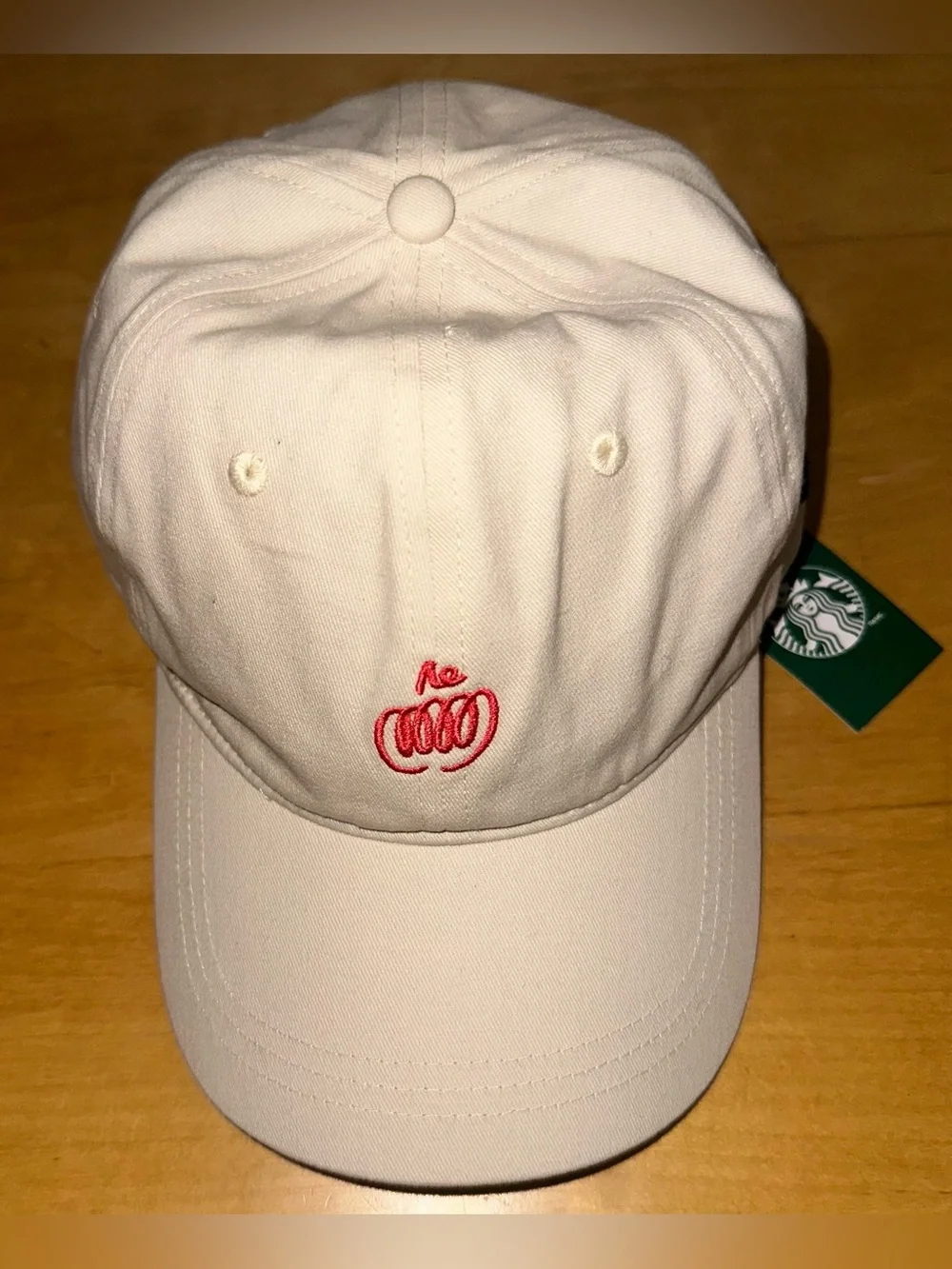 Starbucks PSL 2026 Baseball Cap Pumpkin Spice Latte Dad Hat Brand New With Tags
